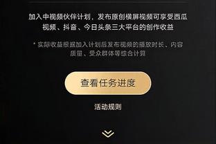 官方：热火与后卫阿隆德斯-威廉姆斯签下一份双向合同